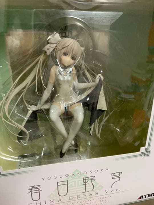 【値下げ】アルター ヨスガノソラ 春日野穹 チャイナドレス