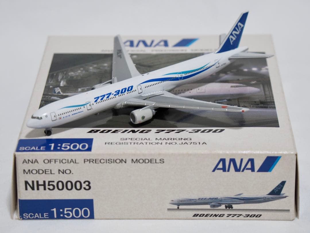 ANA 1/500 B777-300 NH50003 全日空 トリプルセブン - メルカリ
