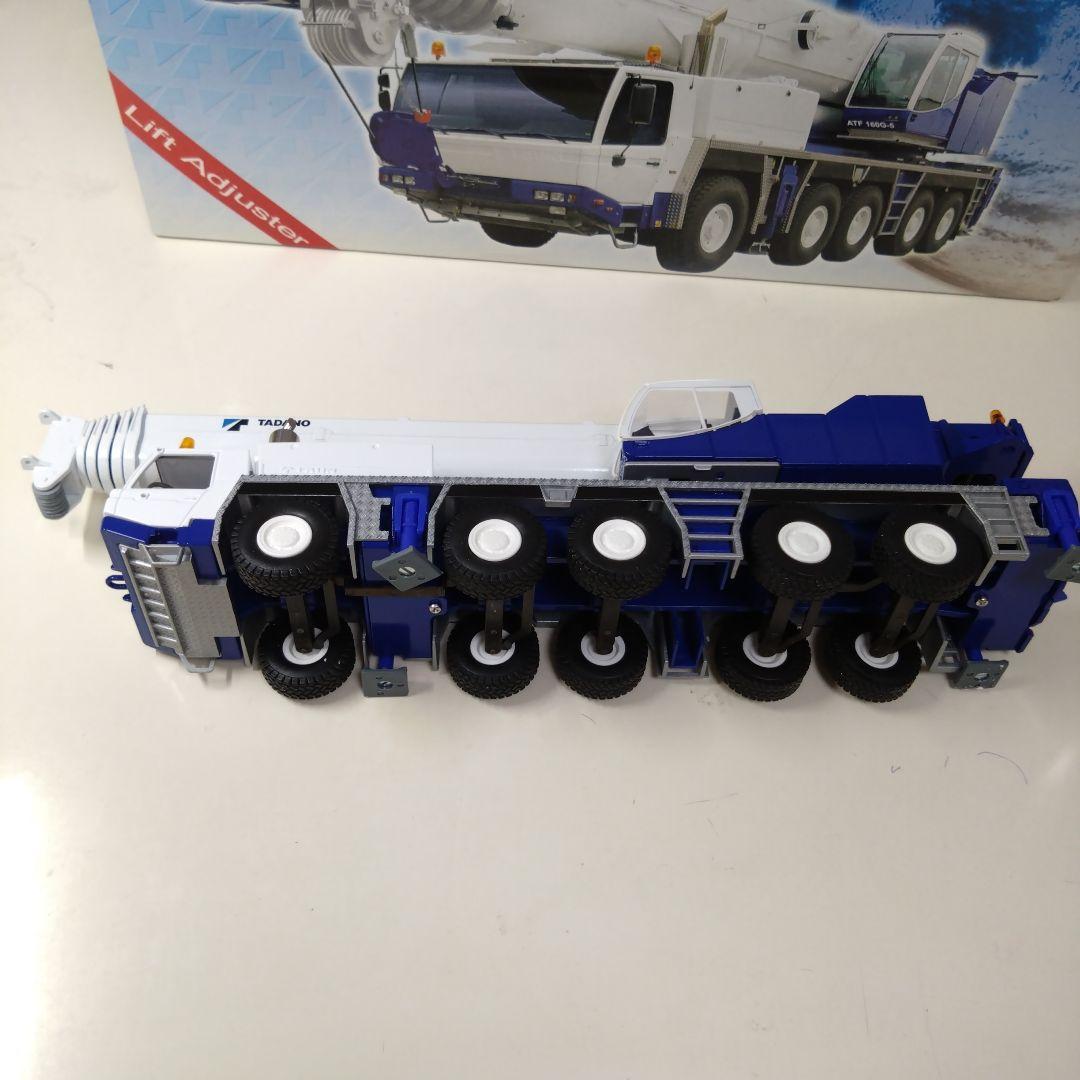 レア物 タダノTADANO ATF 160G-5 移動式 オールテレーンクレーン
