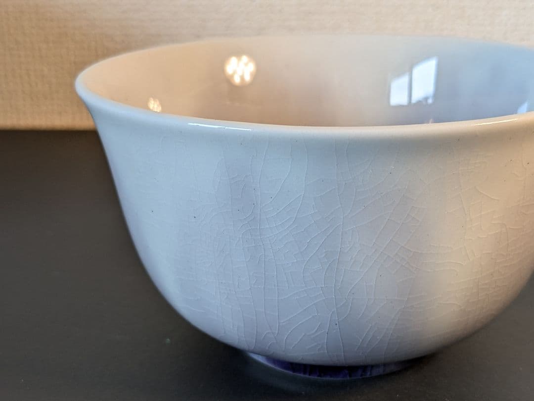 九谷焼 四代徳田八十吉 淡墨桜茶碗