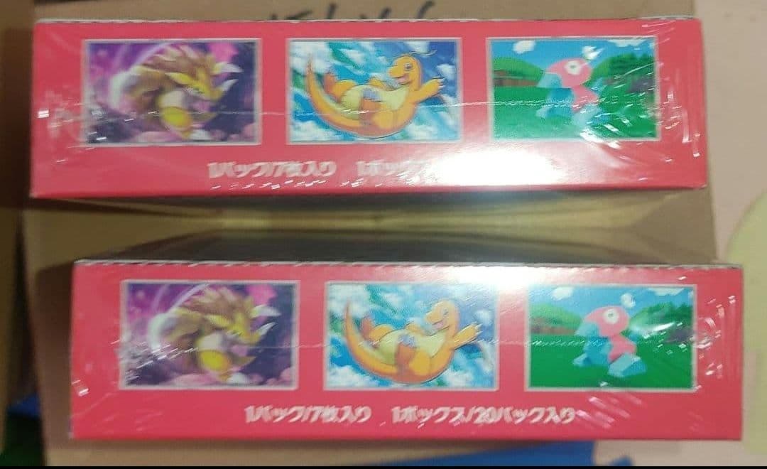 ポケモンカード 151　未開封　 2 ボックス　シュリンク有り