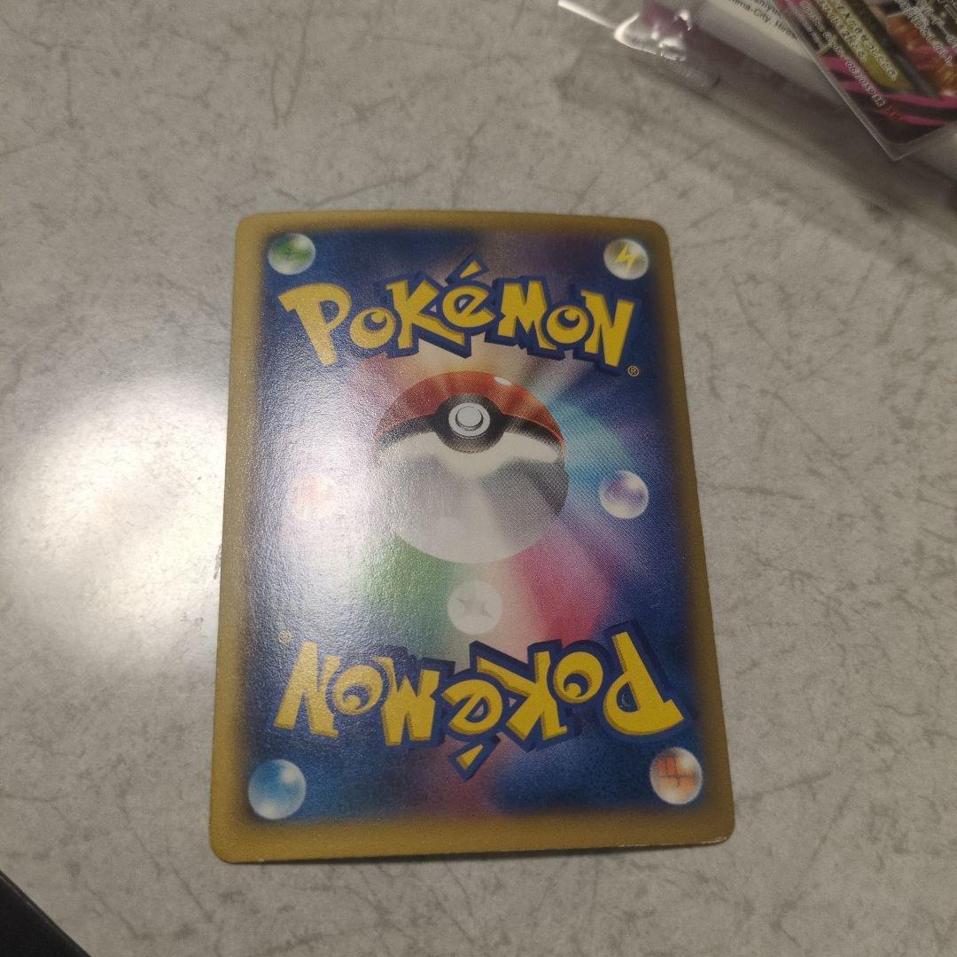 ポケモンカード MリザードンEX リザードン 日本語 XY RR