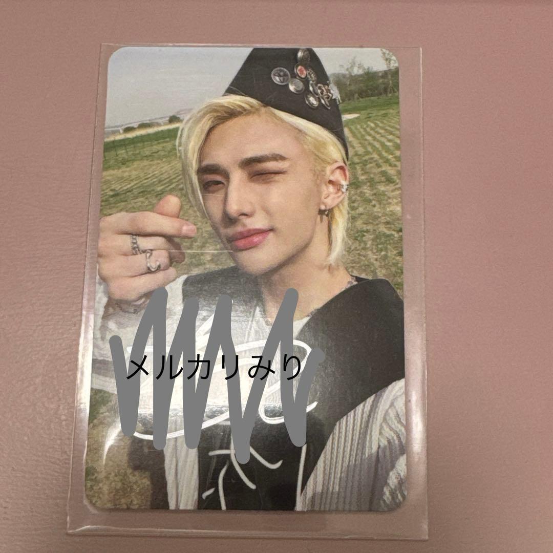 スキズ 直筆サイン トレカ ヒョンジン MAXIDENT