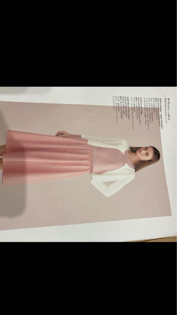 フォクシースカート４２サイズ希少❗️新品未使用２０２５年３月発売❗️定価５０６００円