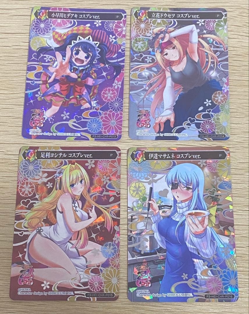 戦国乙女　キャラクタープロモトレカ　19枚セット