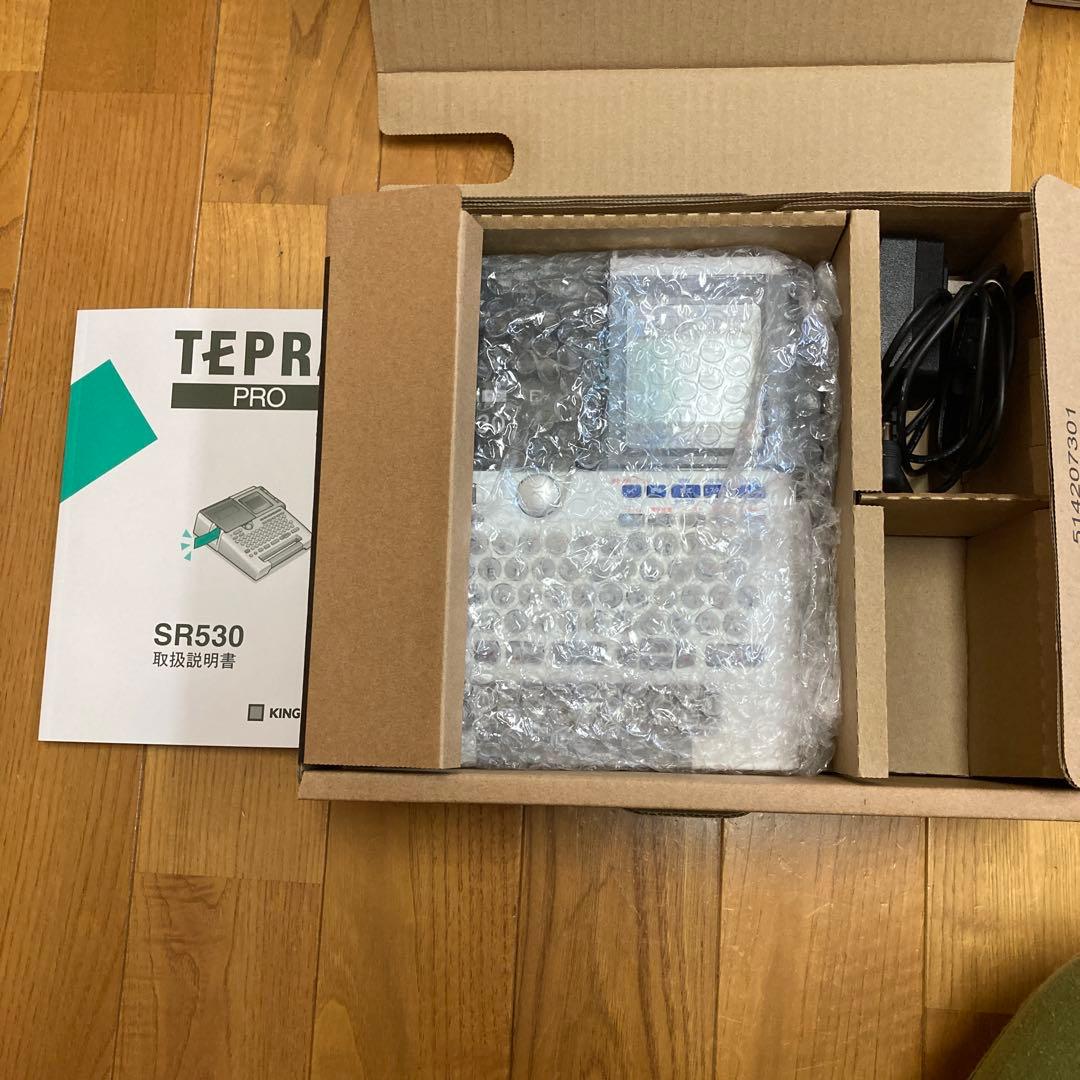 テプラ　KING JIM SR530＋テープセット