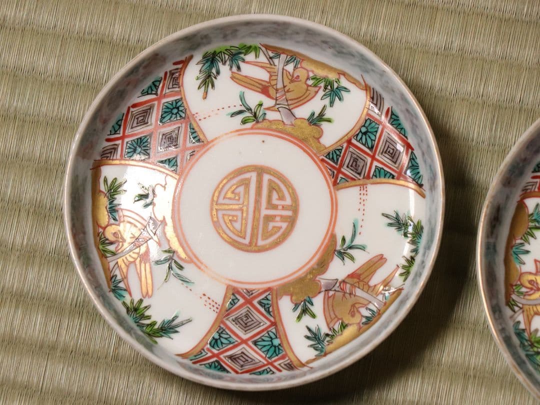 CM18】古伊万里 竹鳥図 色絵 小皿 五客 11.9cm 小紋 錦手 金彩