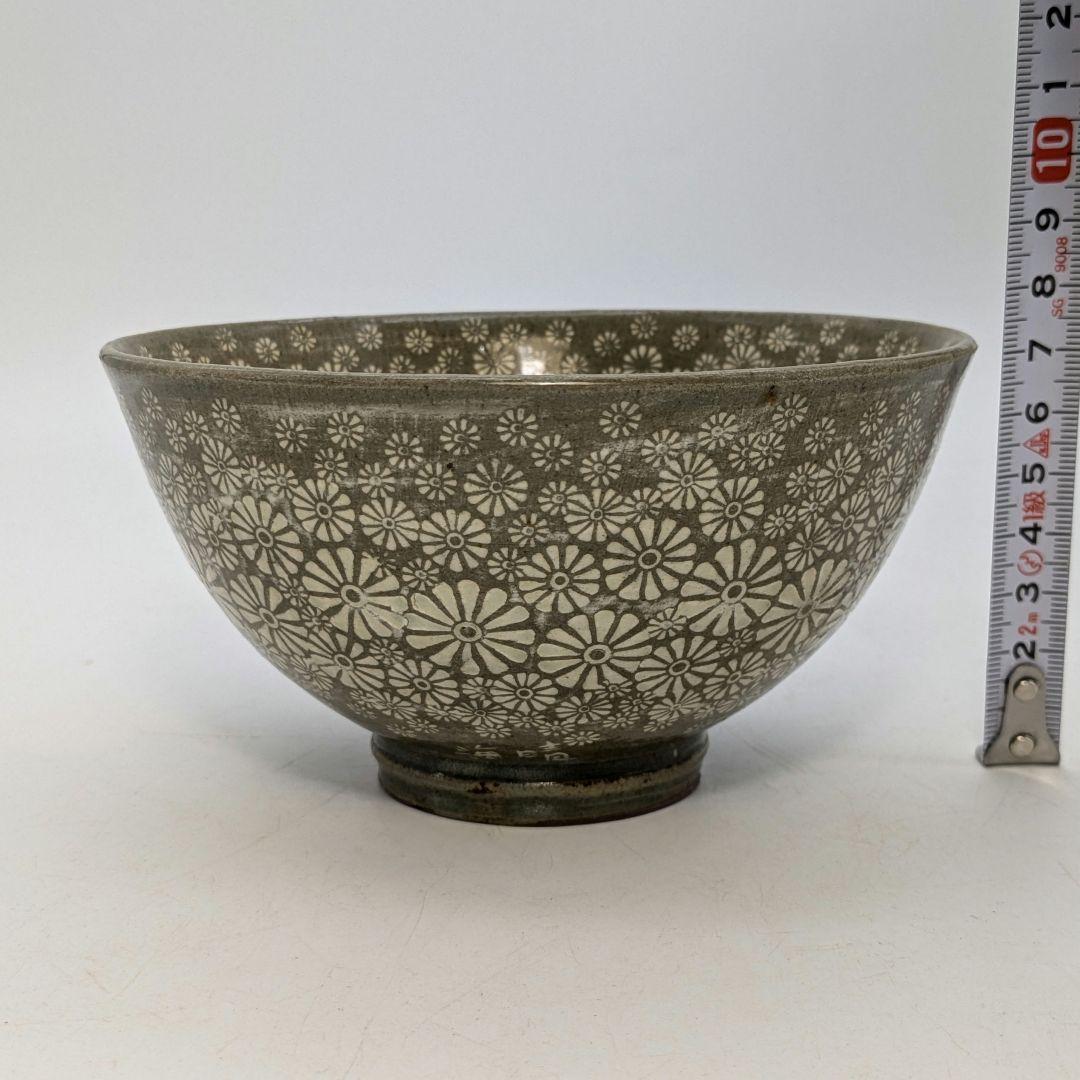 海青堂窯 鄭正黙 菊絵茶碗 共箱 高麗青磁 高麗茶碗 抹茶碗 抹茶茶碗