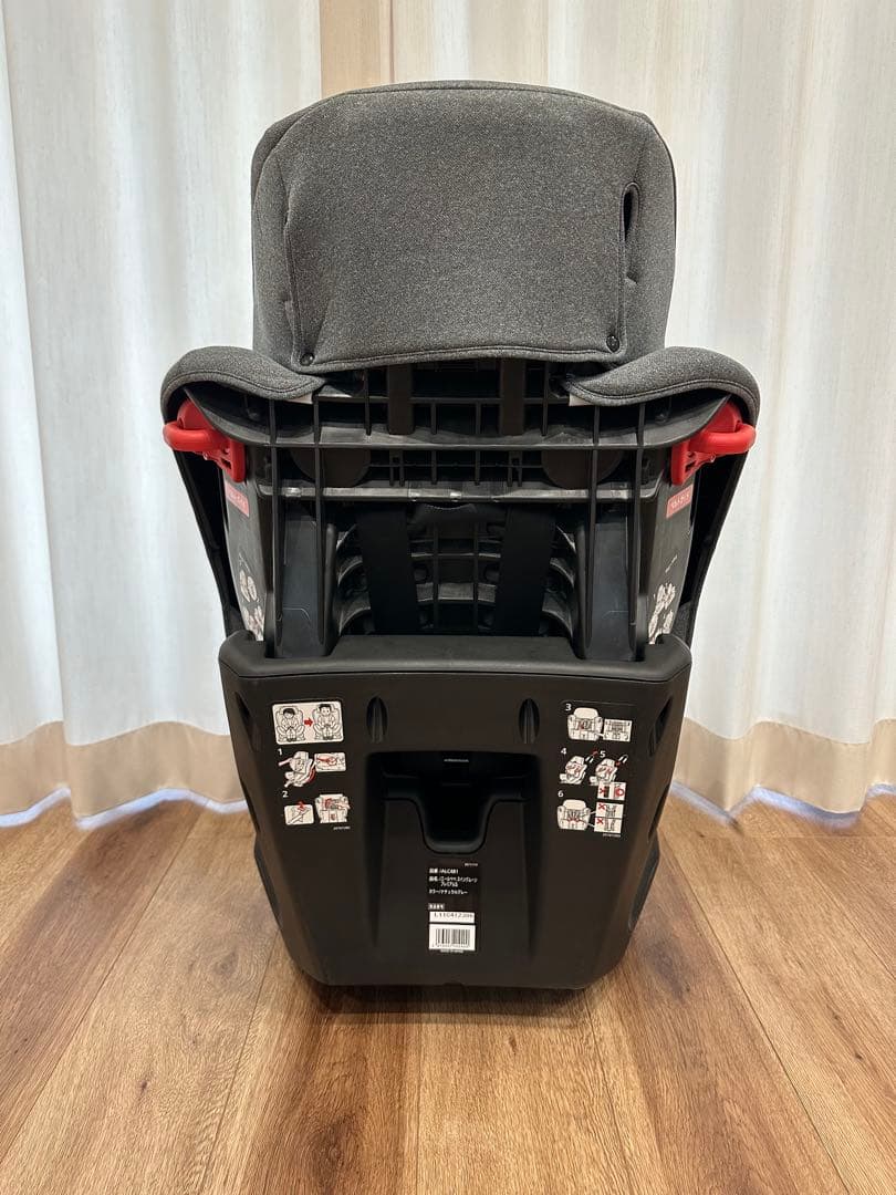 エールベベ（ナチュラルグレー） スイングムーン プレミアムS