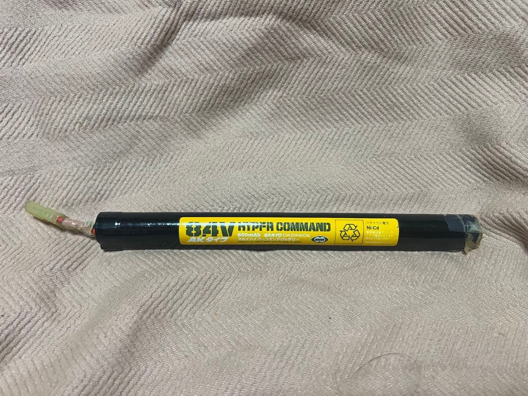 東京マルイ H&K MP5 kurz A4 電動ガン