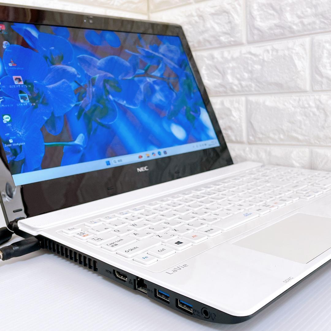 ノートパソコン【写真たっぷり保存】1TB Windows11 NECノートPC