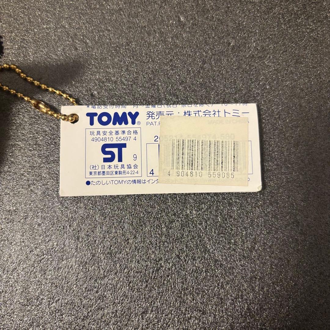 【激レア】TOMY ピカチュウ ぬいぐるみ 初期 赤文字 タグ付き