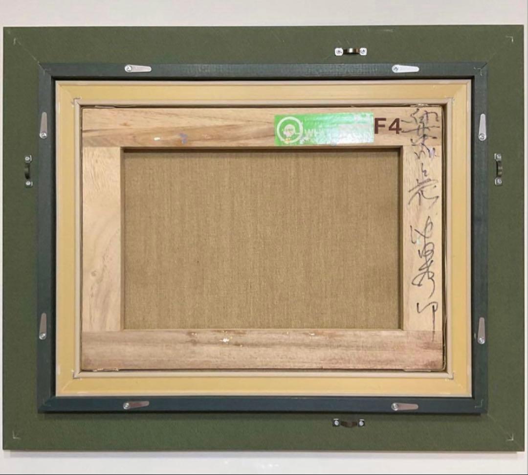 絵画・額縁・油絵・池田秀郎・楽器と花・F4号・美術品・インテリア