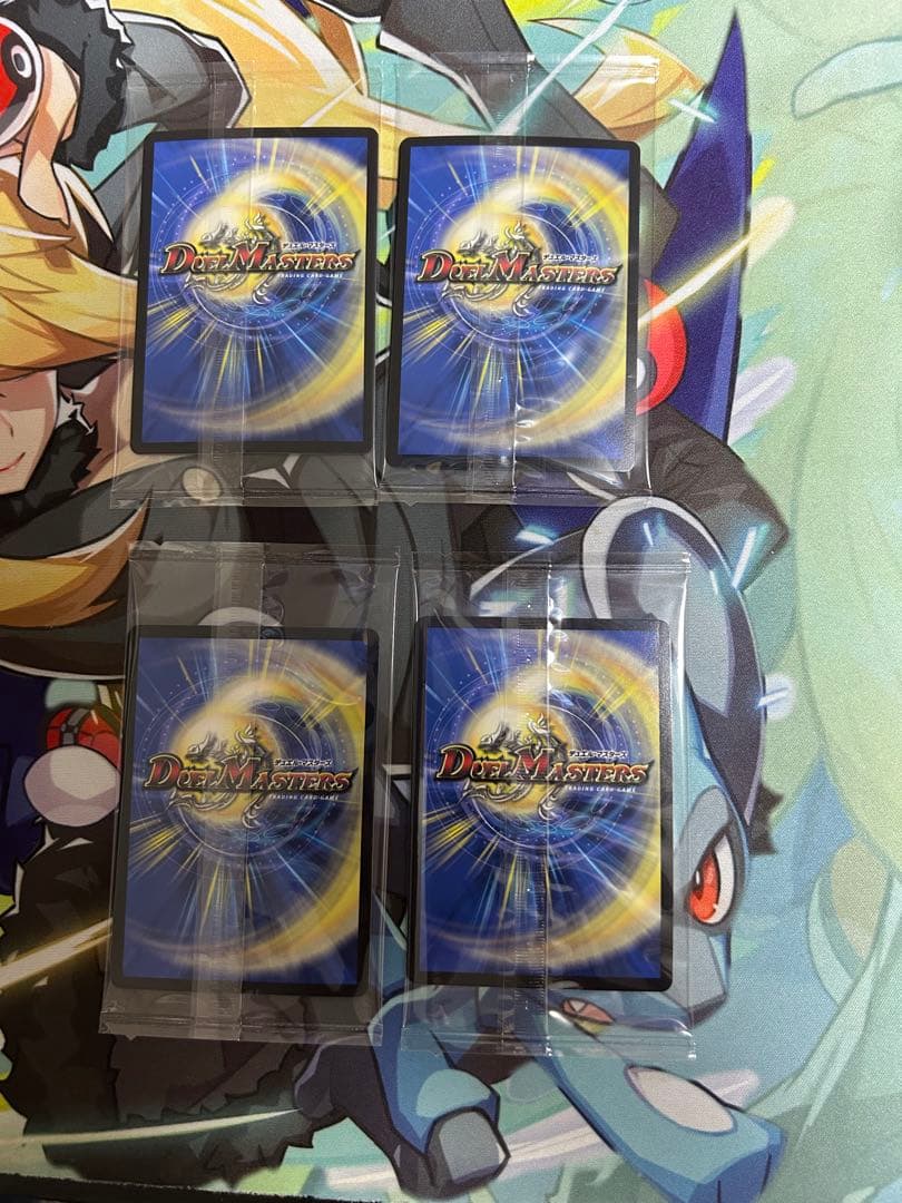 地封龍 ギャイア 神アート 未開封 4枚セット