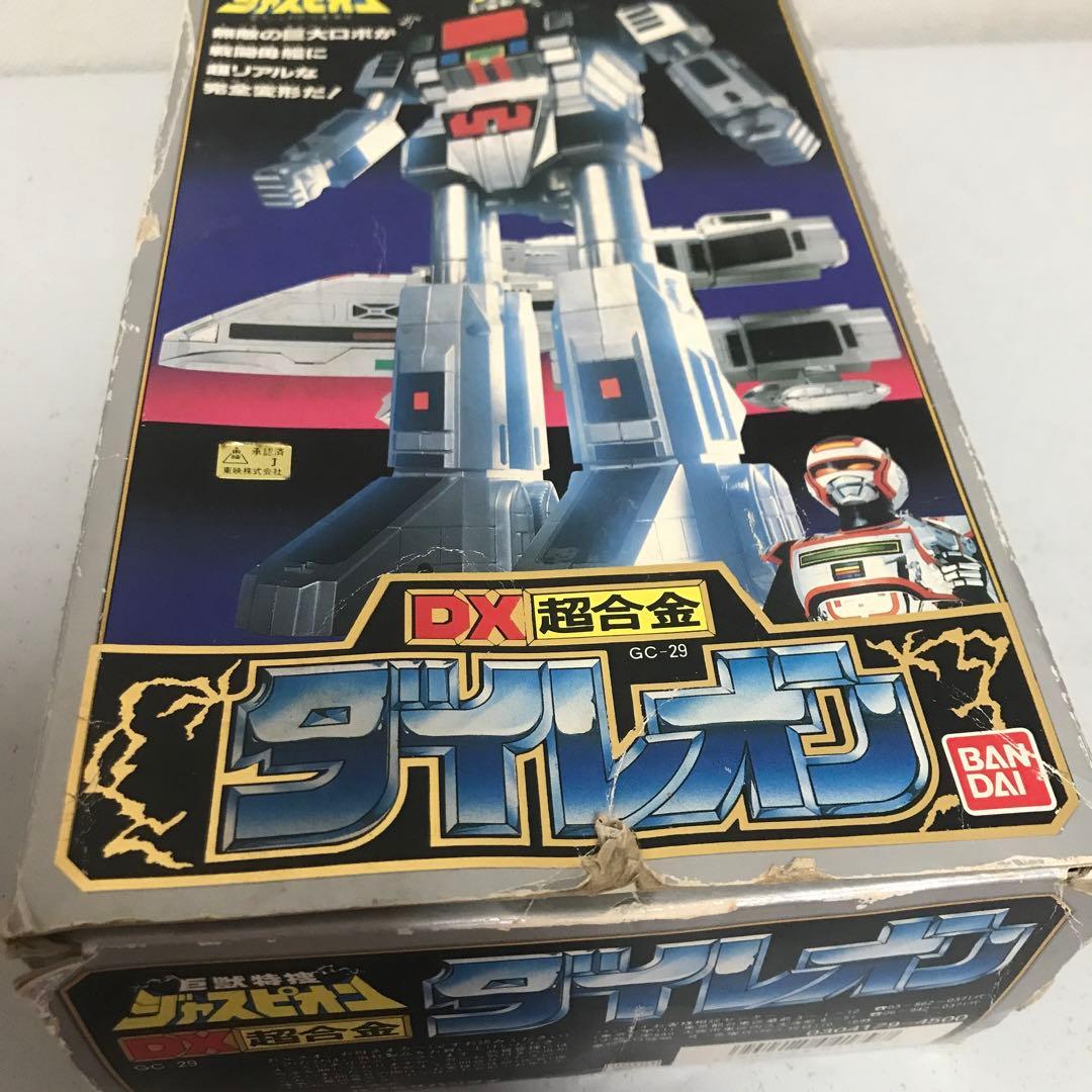 巨獣特捜ジャスピオン DX超合金 ダイレオン - メルカリ