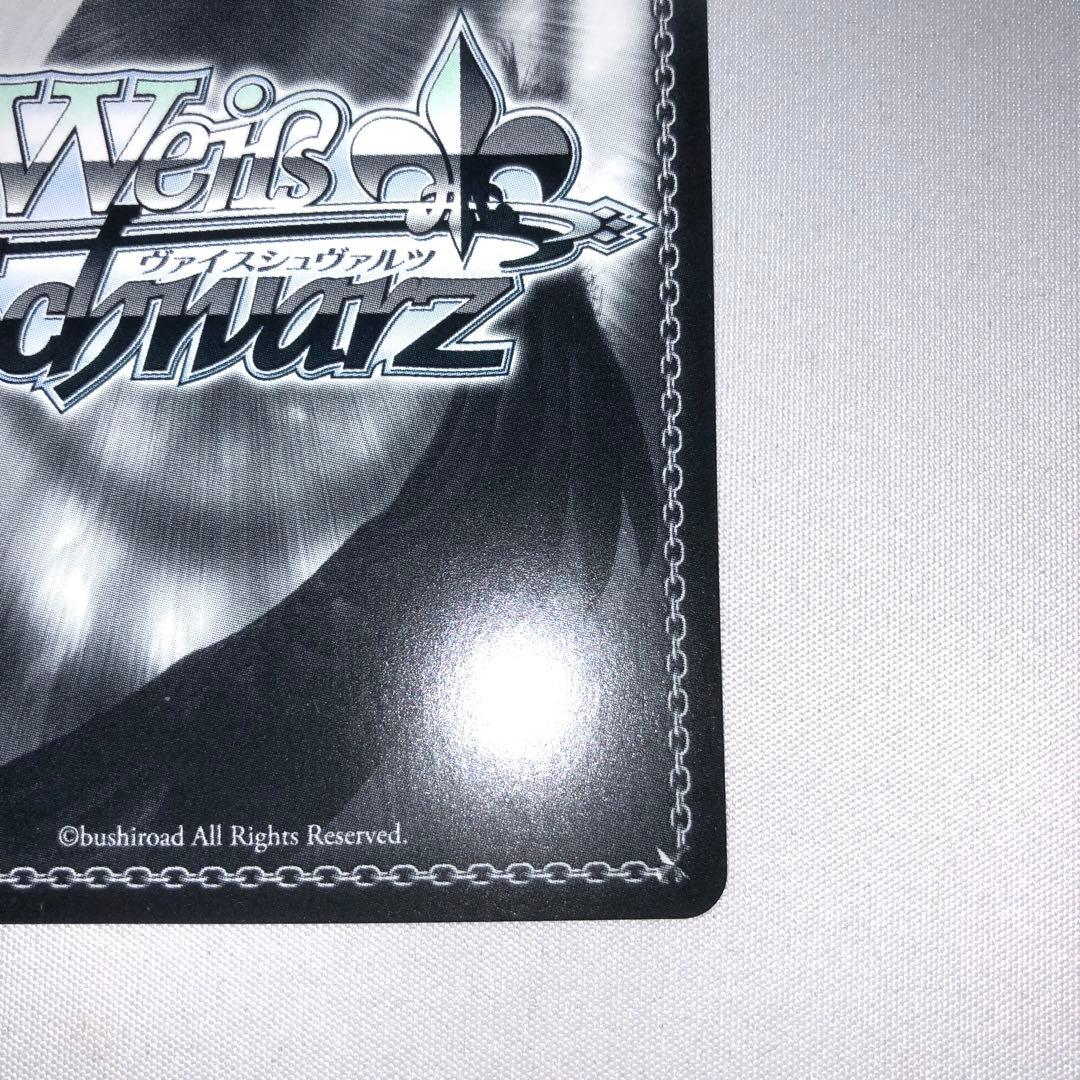 エーギル sp 超巡洋艦