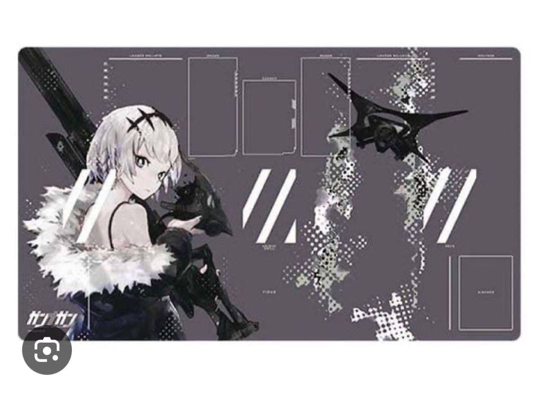 ガンナガン プレイマット ヒバナ・ナトリ セット 3種類セット ゲーム