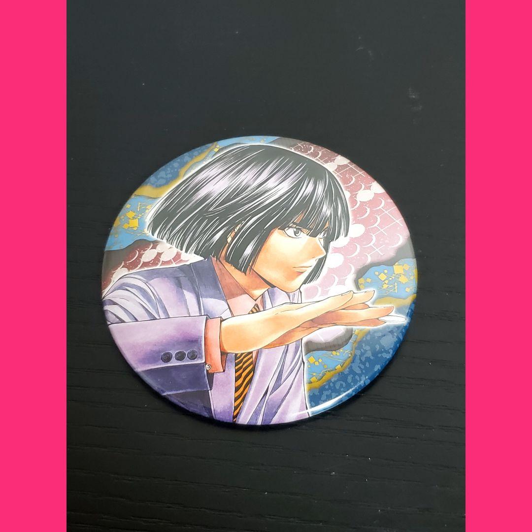 アマガミ スクエアクリアポスター 七咲逢