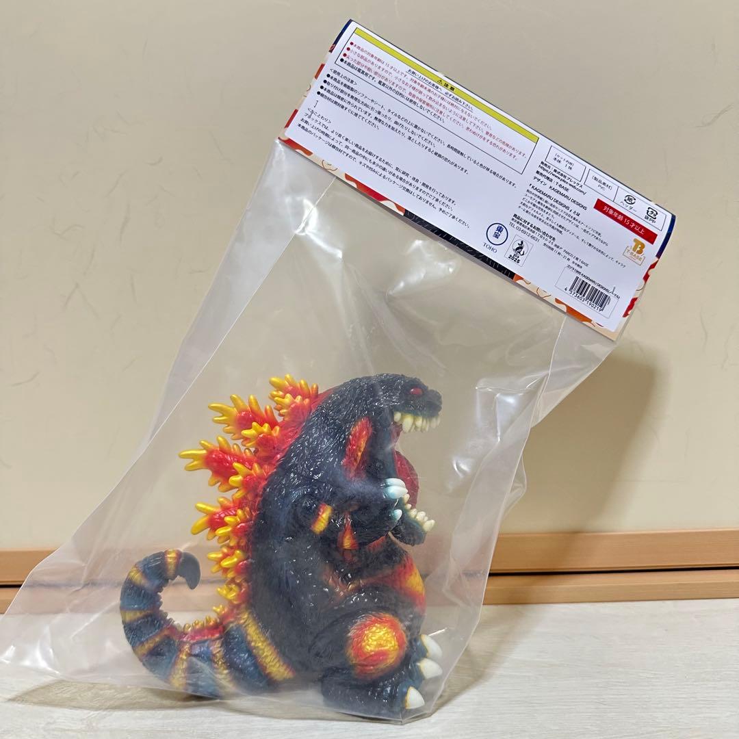 KAGEMARU DESIGNS ゴジラ1995 ノーマルカラー GVA-BC