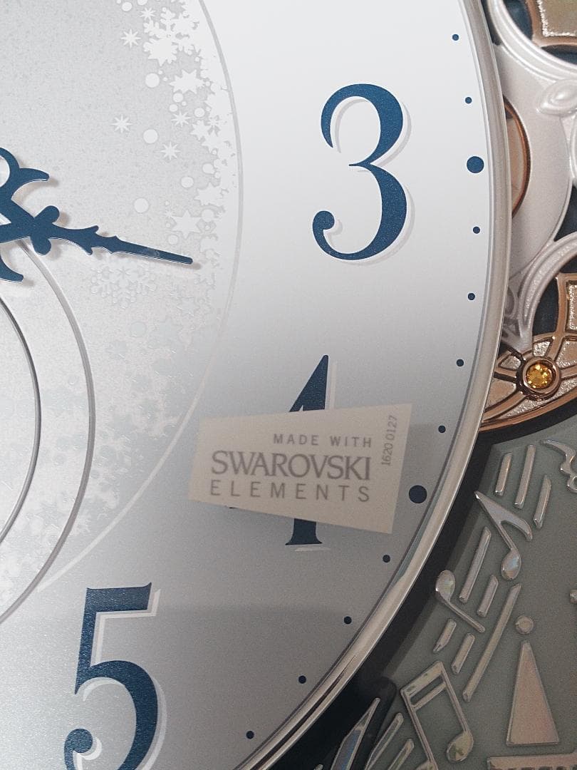 リズム時計工業 Small World メロディ時計 4MN537RH04（白）