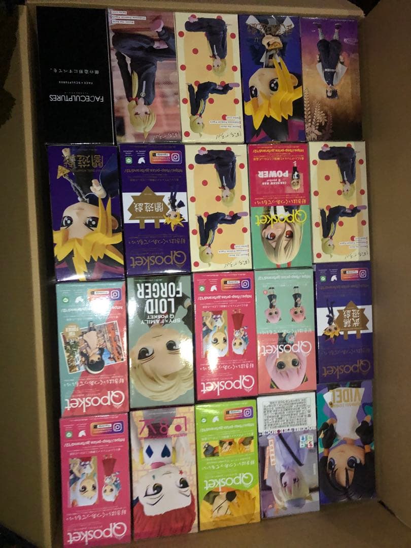 ぼっちざろっく　ヒロアカ　遊戯王　推しの子　スパイファミリー　ワンピース　98個