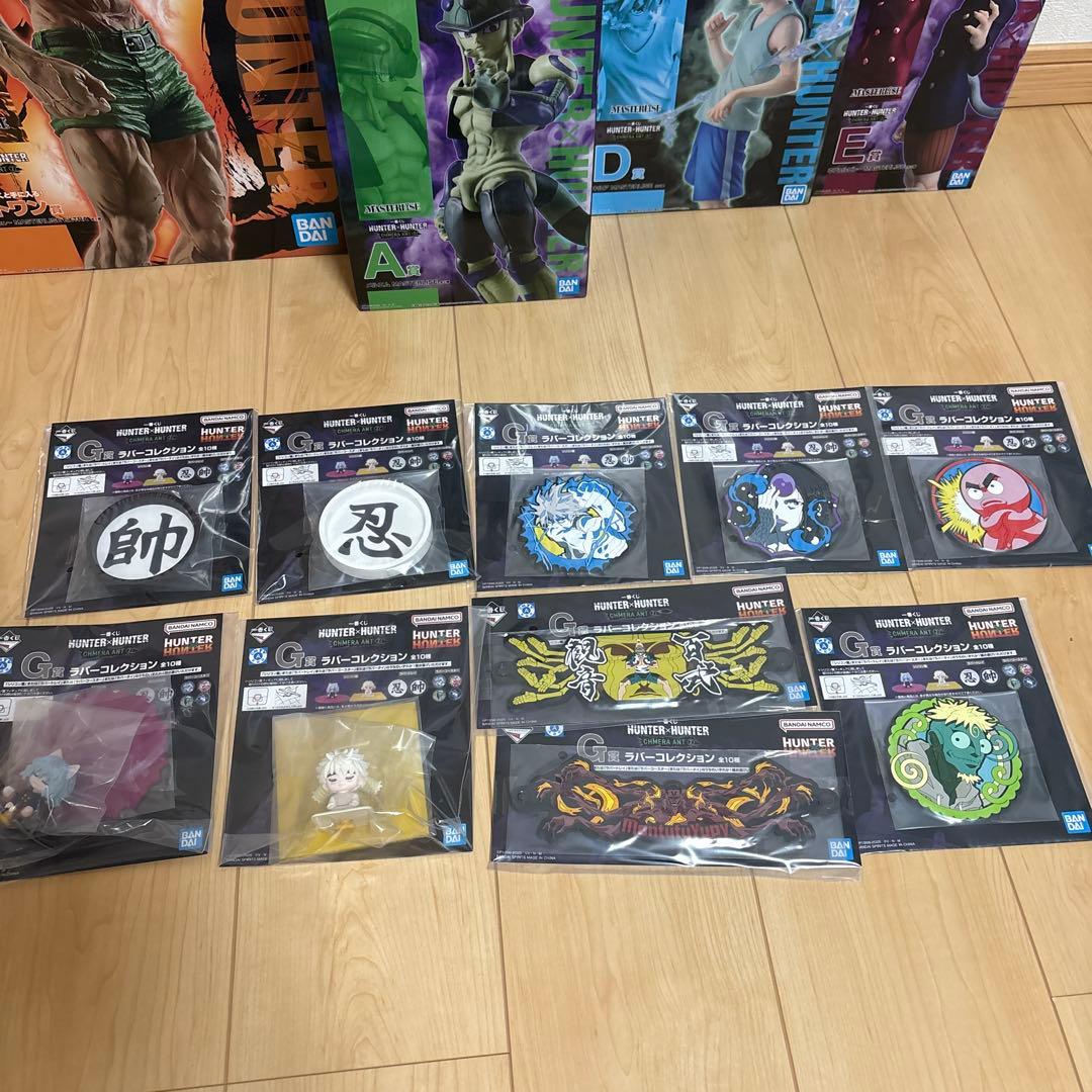 カ*ラ様 HUNTER×HUNTER 一番くじ　ラストワンセット