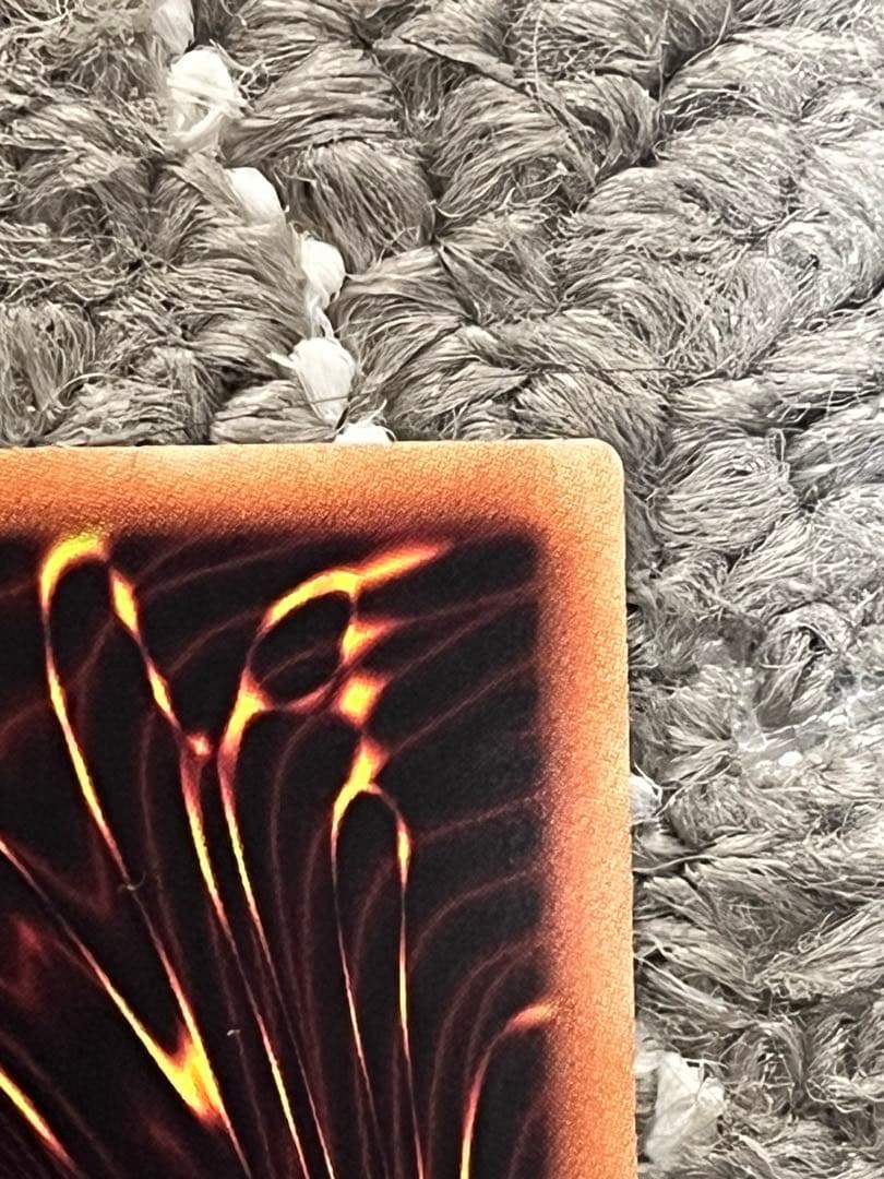 遊戯王 ブラック・マジシャン 初期　ウルトラ　復刻版