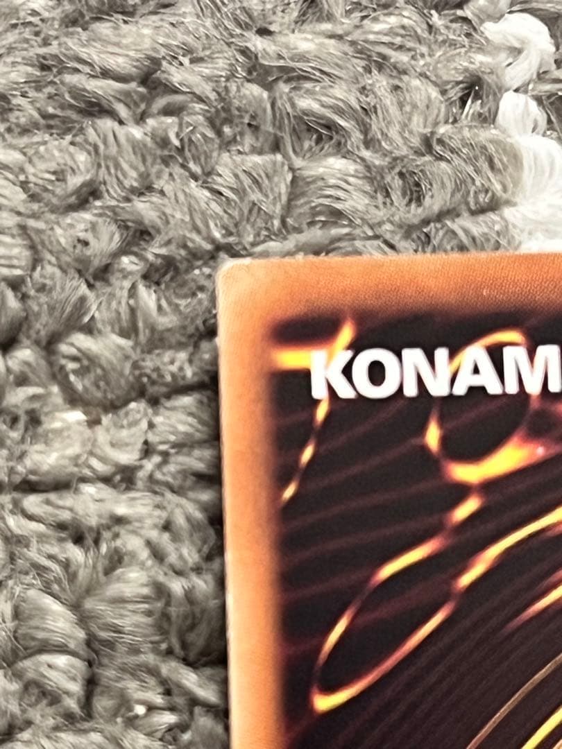 遊戯王 ブラック・マジシャン 初期　ウルトラ　復刻版