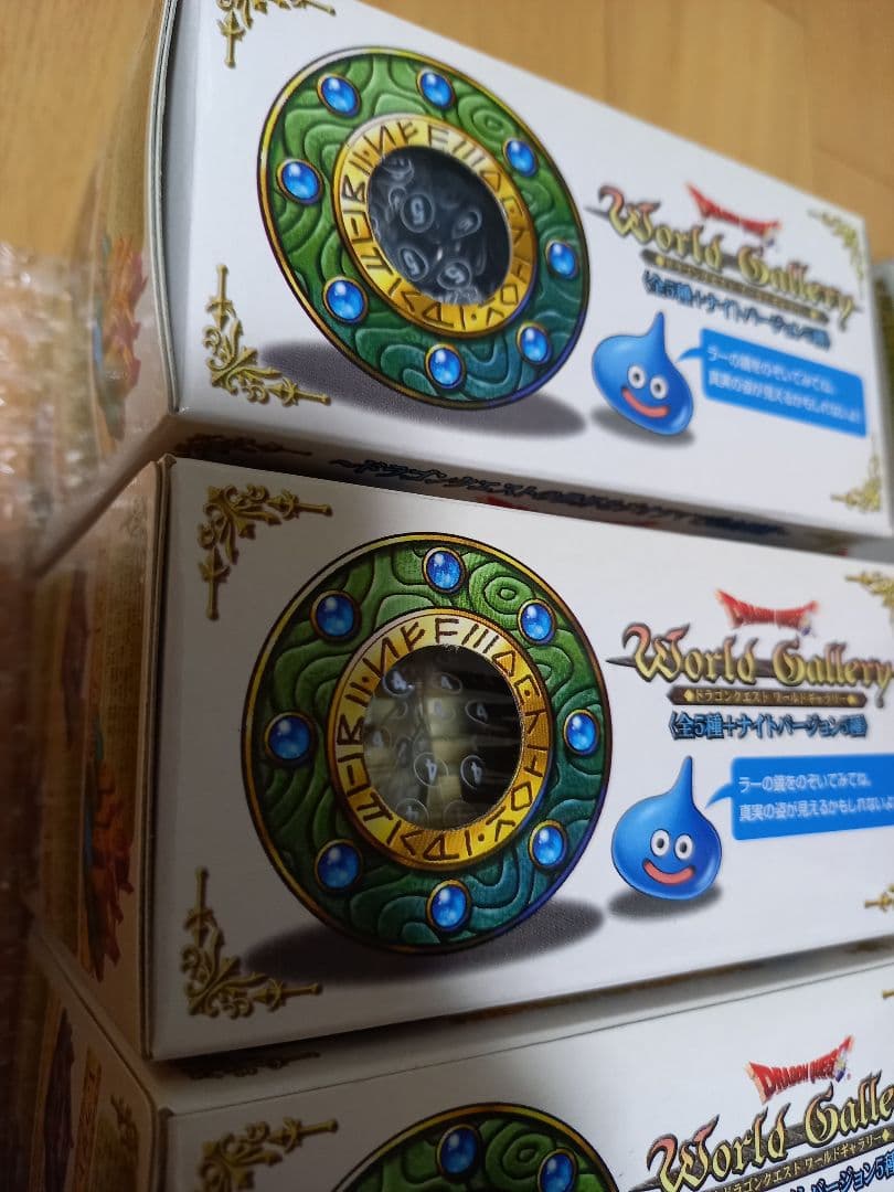 【新品未開封】ドラゴンクエスト ワールドギャラリー　全10種コンプリートセット