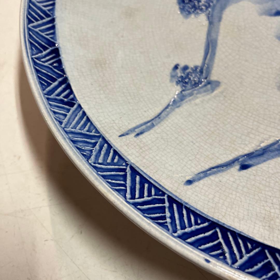 食器 皿 中国 風景 出谷 レア レトロ アンティーク