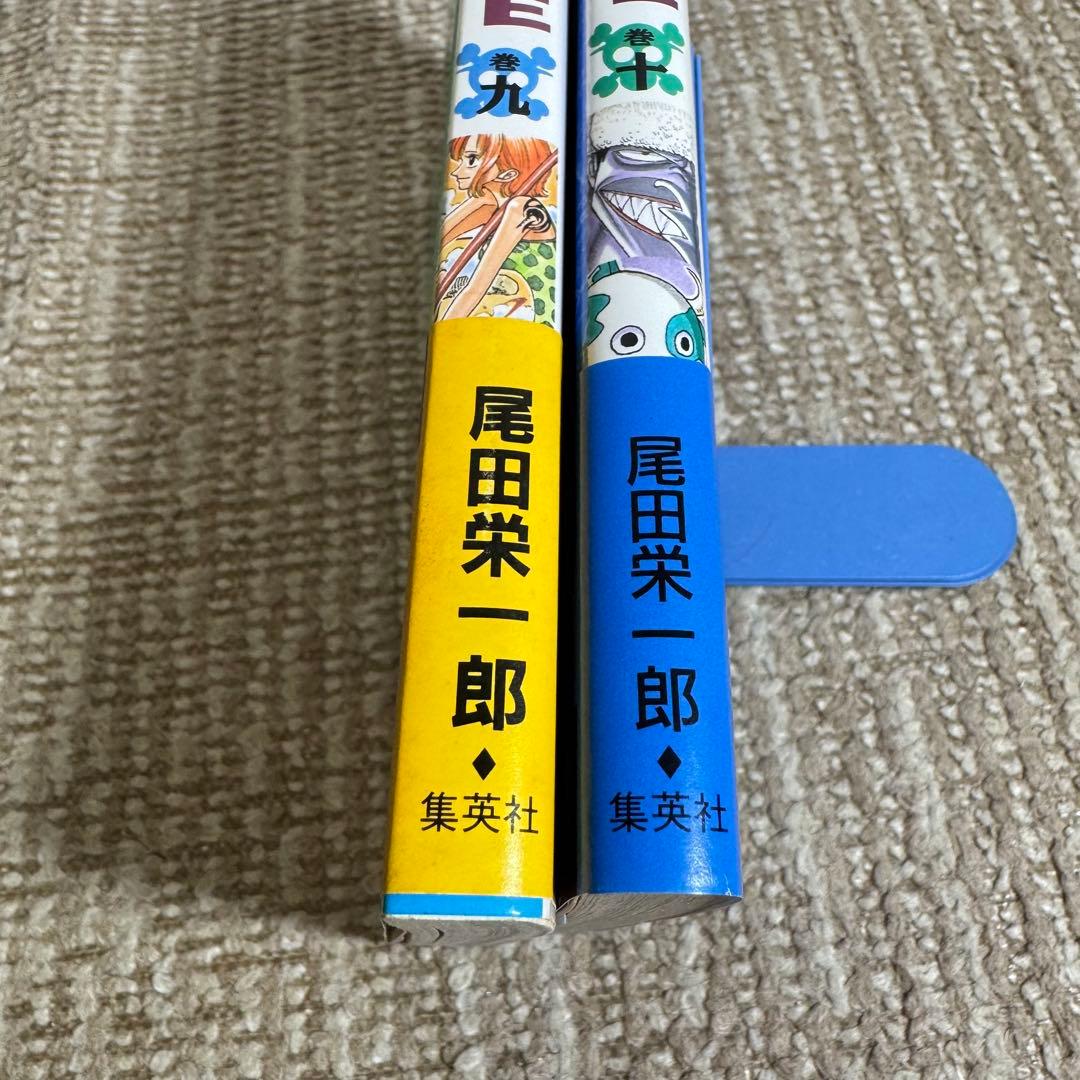 全巻初版 ワンピース1巻～113巻 ●帯、冊子、はがき●全巻セット ●半分新品●