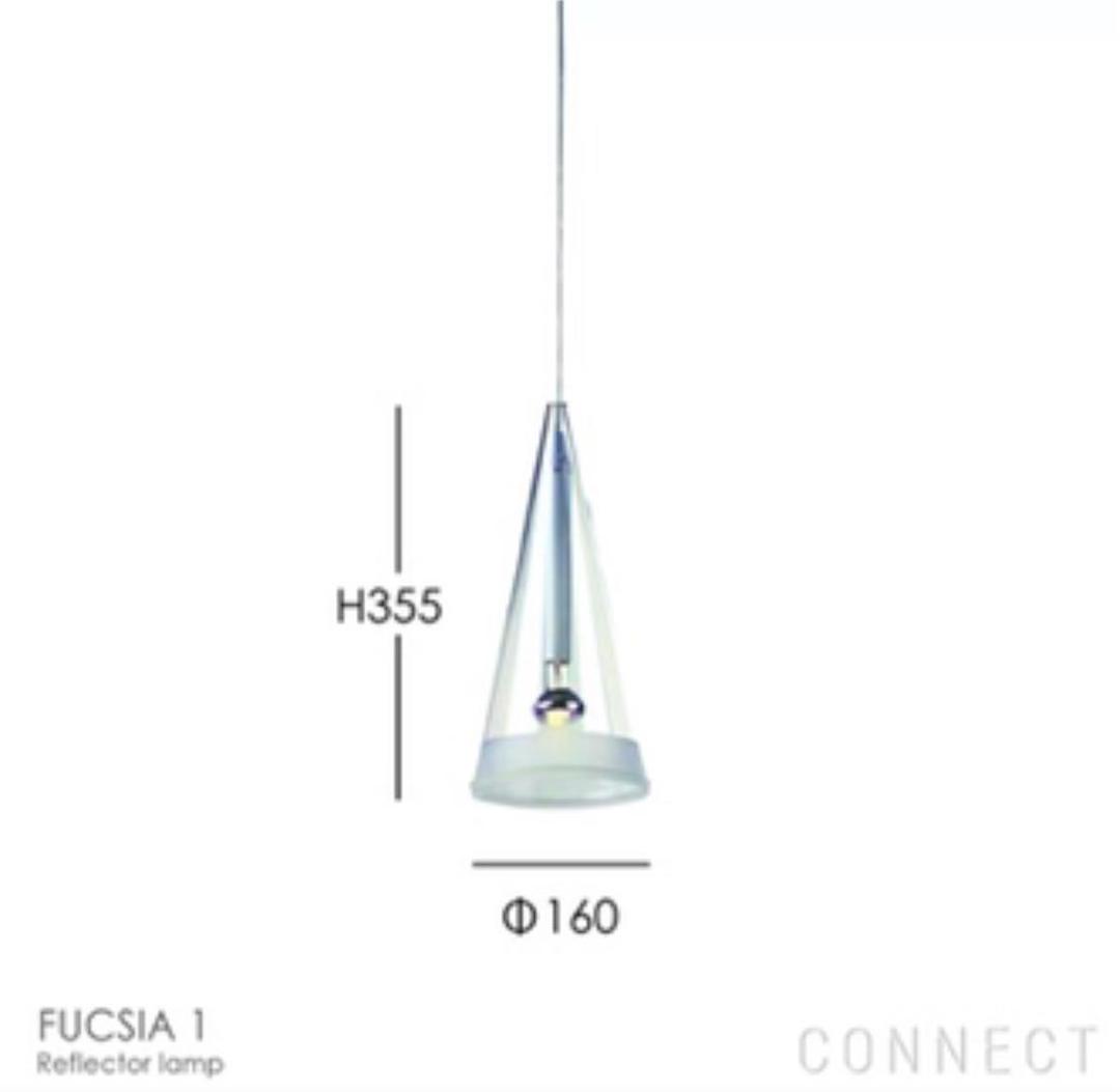 FLOS フロス FUCSIA ペンダントライト フーシア カスティリオーニ