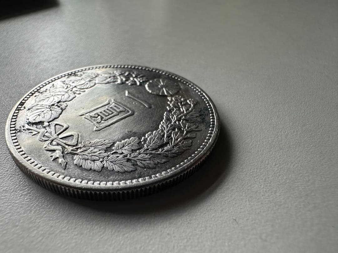 本物保証】明治19年銘 大型一圓銀貨 銀貨保証