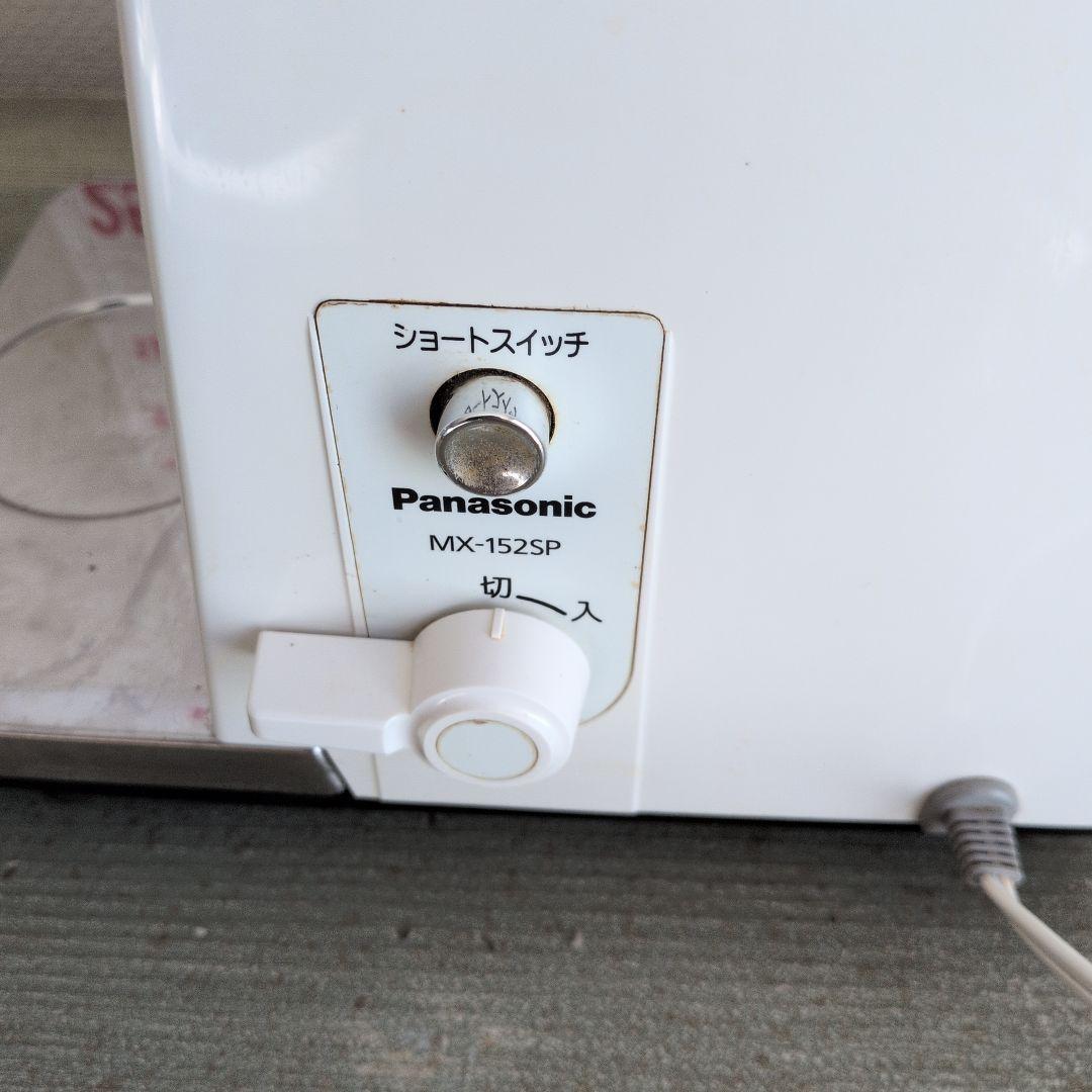 【サクラ】Panasonic MX-152SP業務用ミキサー