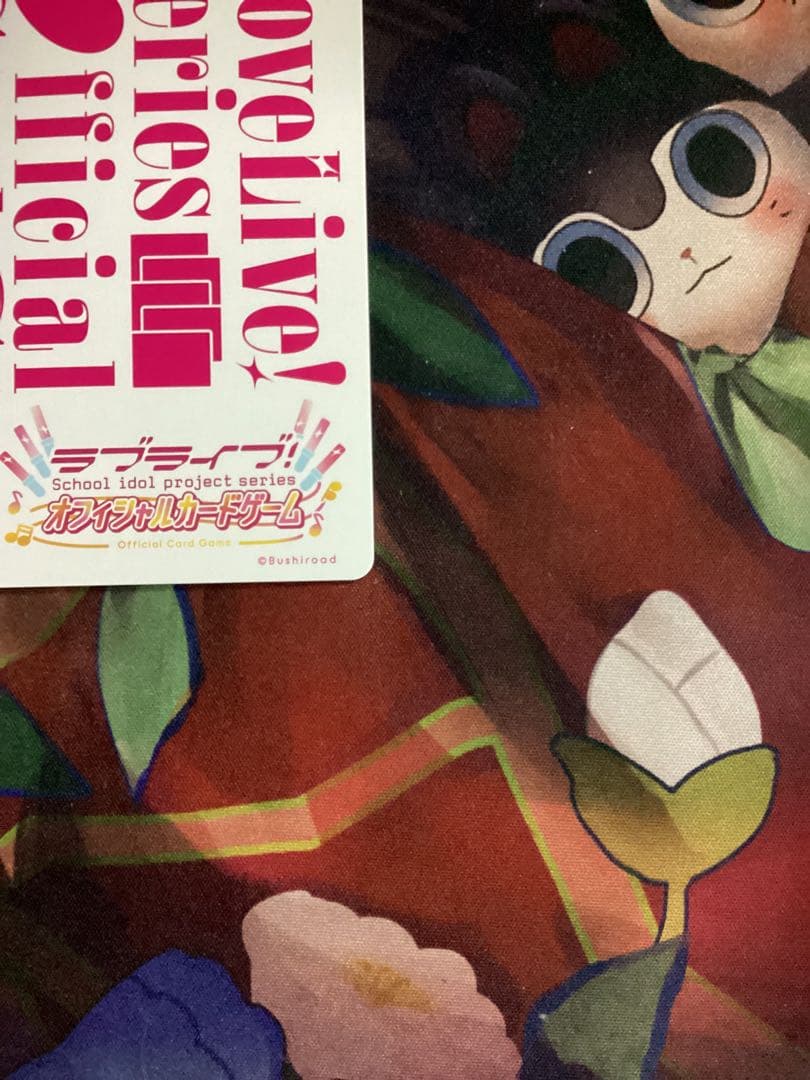 ラブカμ's NEXT LoveLive 2014 LLE