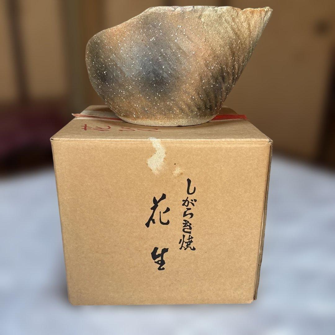 ⭐️信楽焼⭐️花瓶 花入 花器 華道具 陶芸 信楽⭐️ 楽天市場】在庫数限り 信楽焼 花瓶 織部 櫛目 7号 陶器 おしゃれ 花入