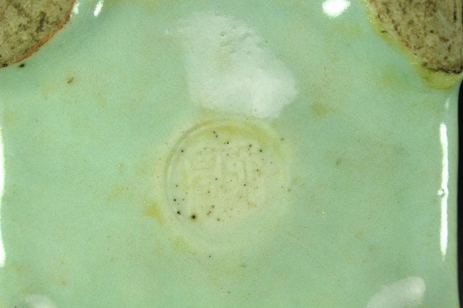 茶道具 青磁 獅子蓋 四方 香炉(K-A359)