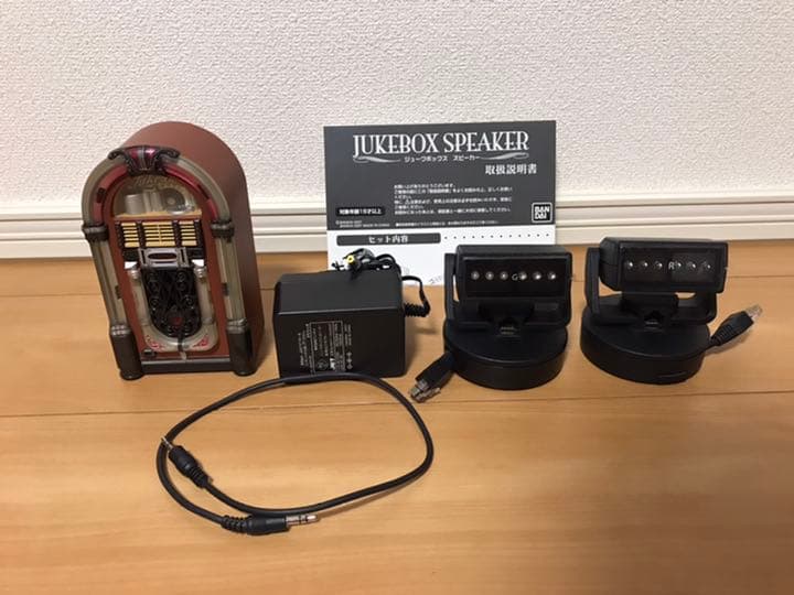 Little Jammer リトルジャマージュークボックススピーカー