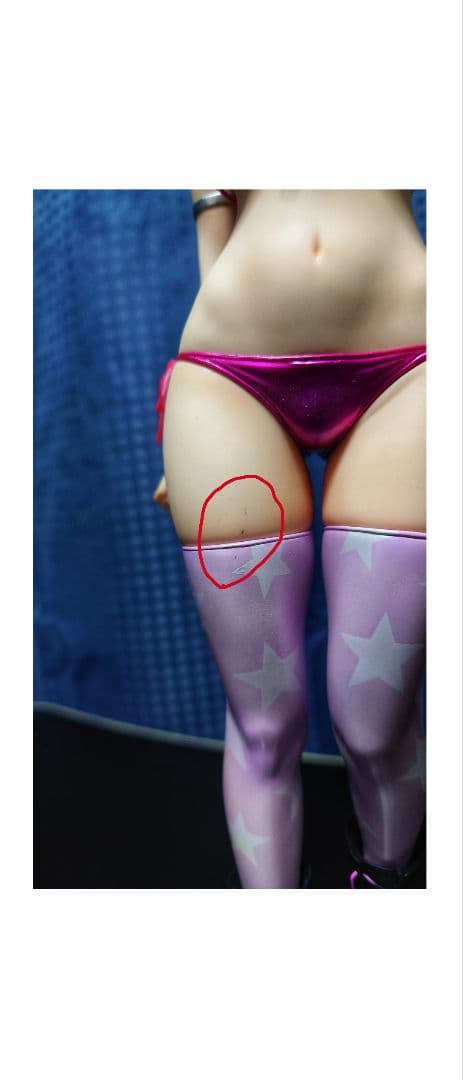 すーぱーそに子 ソニコミパッケージver. -Berry!