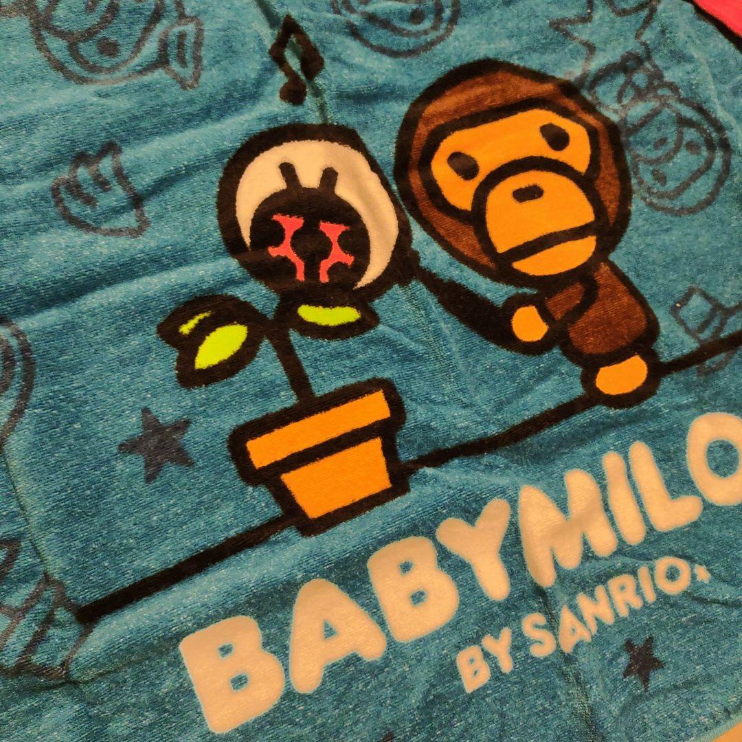 BABYMILO タオル エプロン6点セット