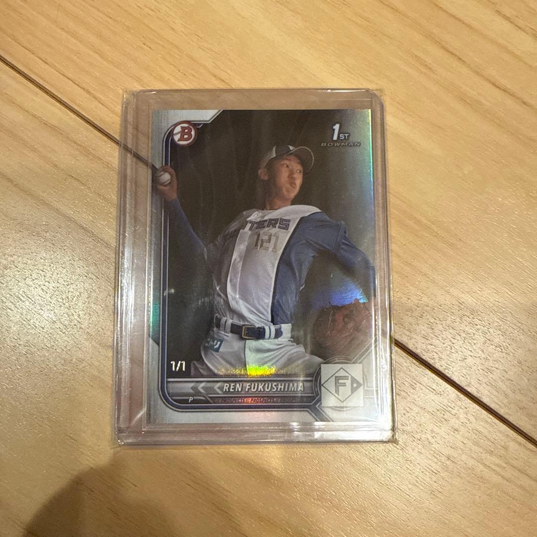 4525さま専用出品