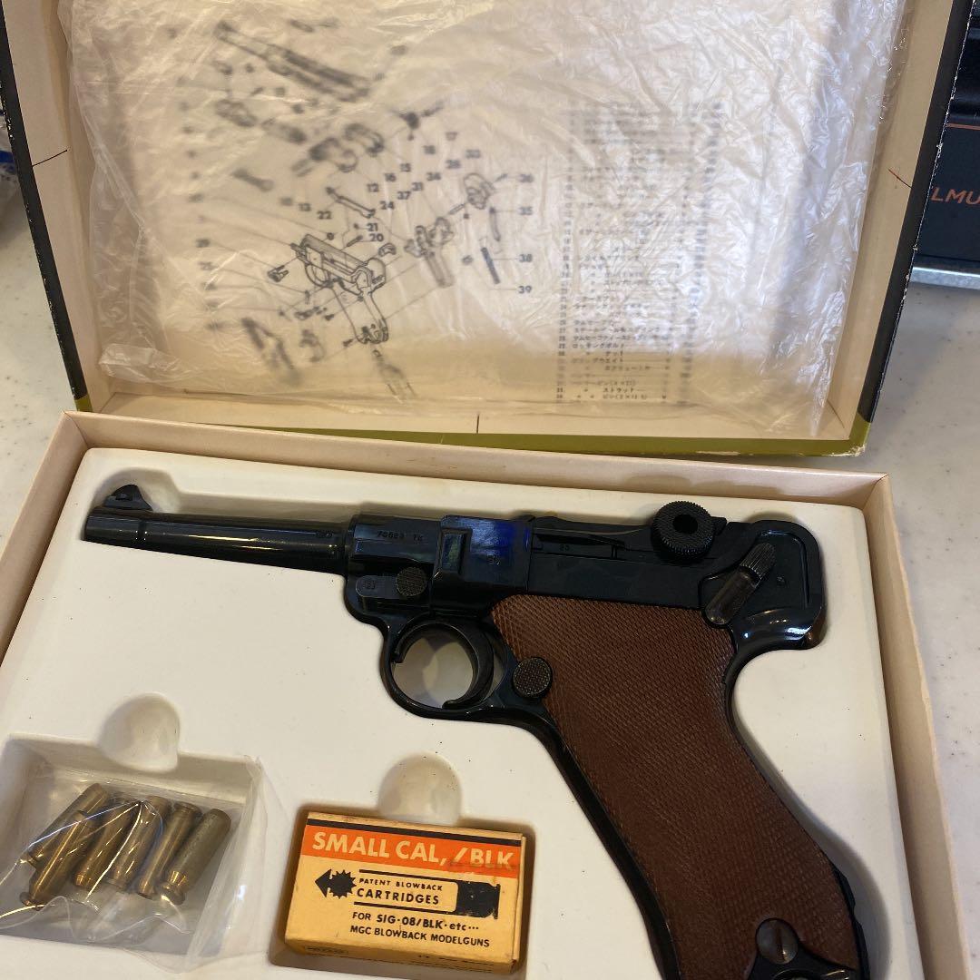 BLK パラベラム　ピストル　08