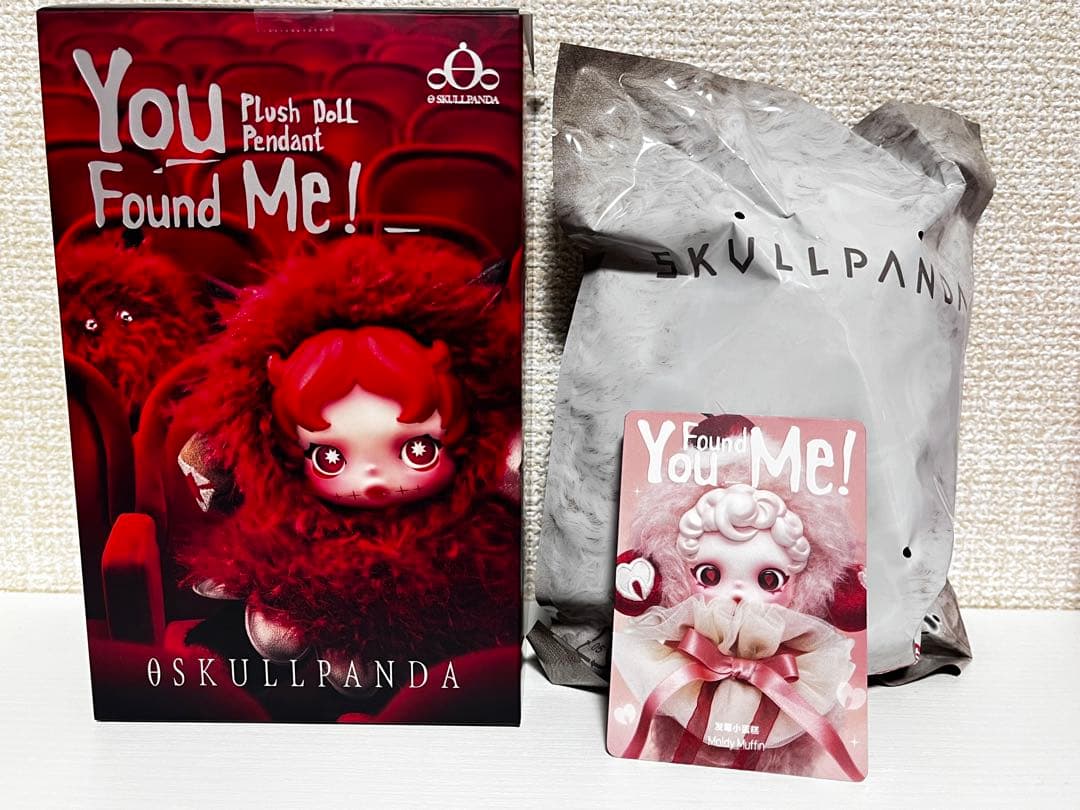 【正規品】SKULLPANDA You Found Me! ぬいぐるみ2個セット