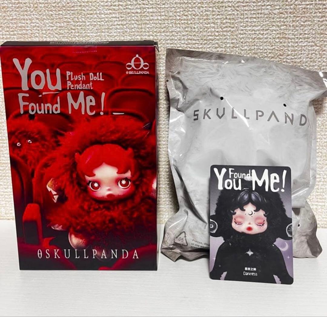 【正規品】SKULLPANDA You Found Me! ぬいぐるみ2個セット