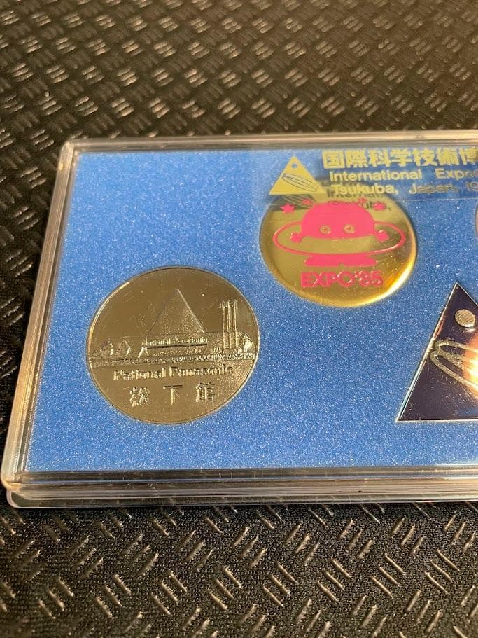 未使用 国際科学技術博覧会 記念メダルセットEXPO'85 つくば万博