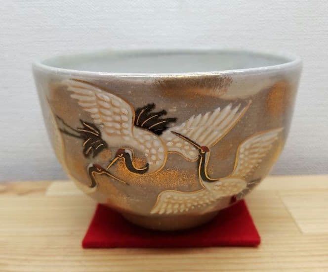 Amazon | 【逢絢亭】茶道具 茶碗 抹茶碗 京焼 粉引 桜の図 中村