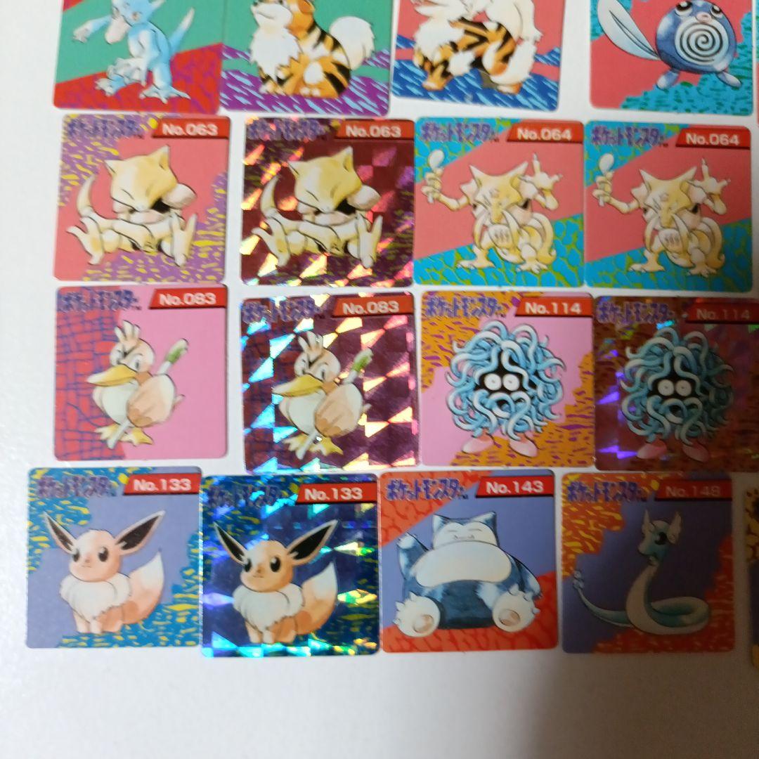 ポケットモンスター ブロスカード 初代 48枚 まとめ売り 希少 - メルカリ