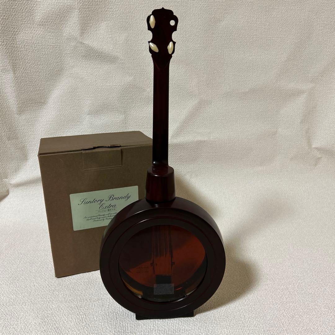 21 未開栓 サントリー ブランデー エクストラ(バンジョー型ボトル