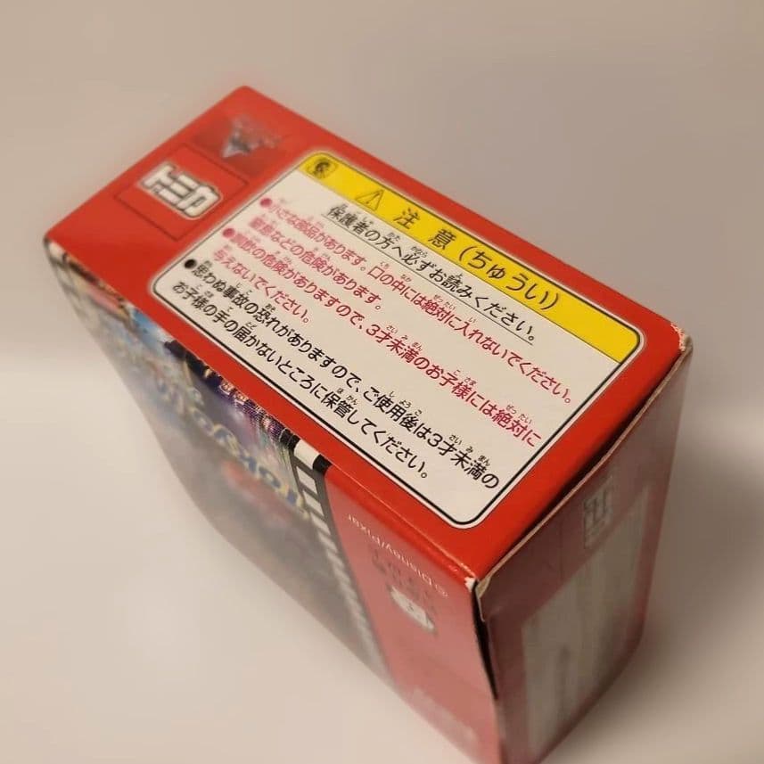 トミカ ライトニングマックィーン＆メーター セット カーズ メーターの東京レース