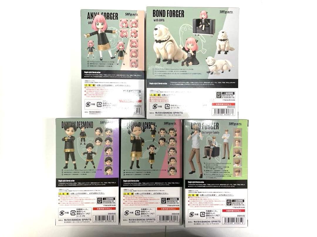 未開封】SHFiguarts スパイファミリー セット フィギュアーツ